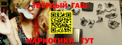 PSILOCYBIN Троицк