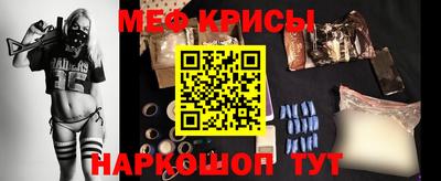 PSILOCYBIN Троицк
