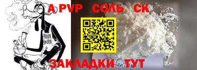 PSILOCYBIN Троицк