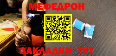 гашишное масло Тосно