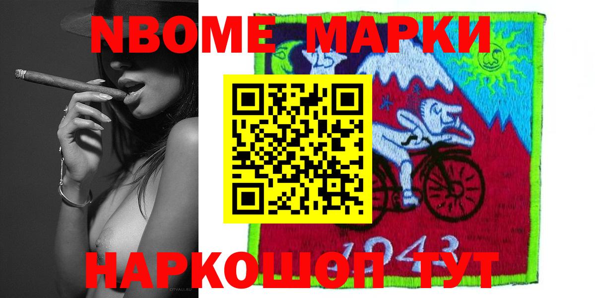 Архангельск  ЛСД экстази  ЛСД экстази кислота  Вход с VPN  ЛСД экстази ecstasy 